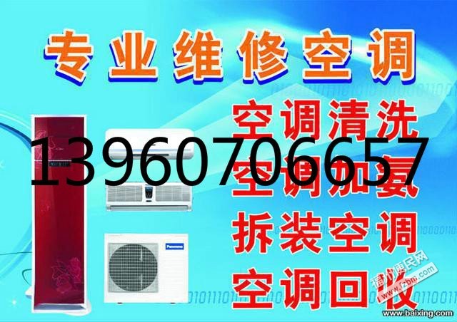 1529191501m1WPNB2W.jpg