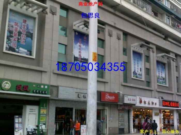 古文化街地铁站出口 14000756768am8cEeP.jpg