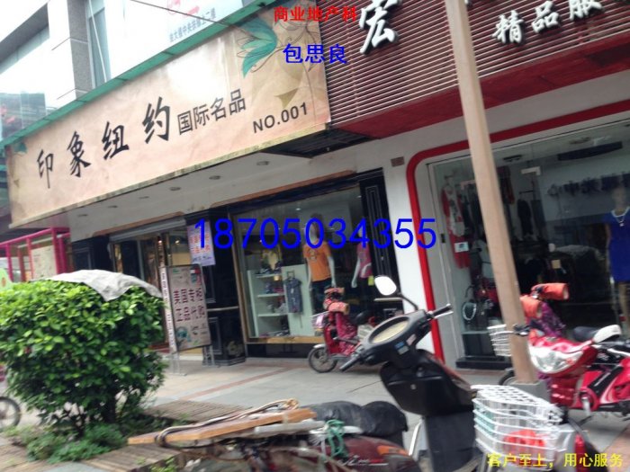 1400376670dsWVqMOu.jpg